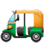 Tuk-tuk-emoji U+1F6FA